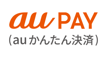 auかんたん決済