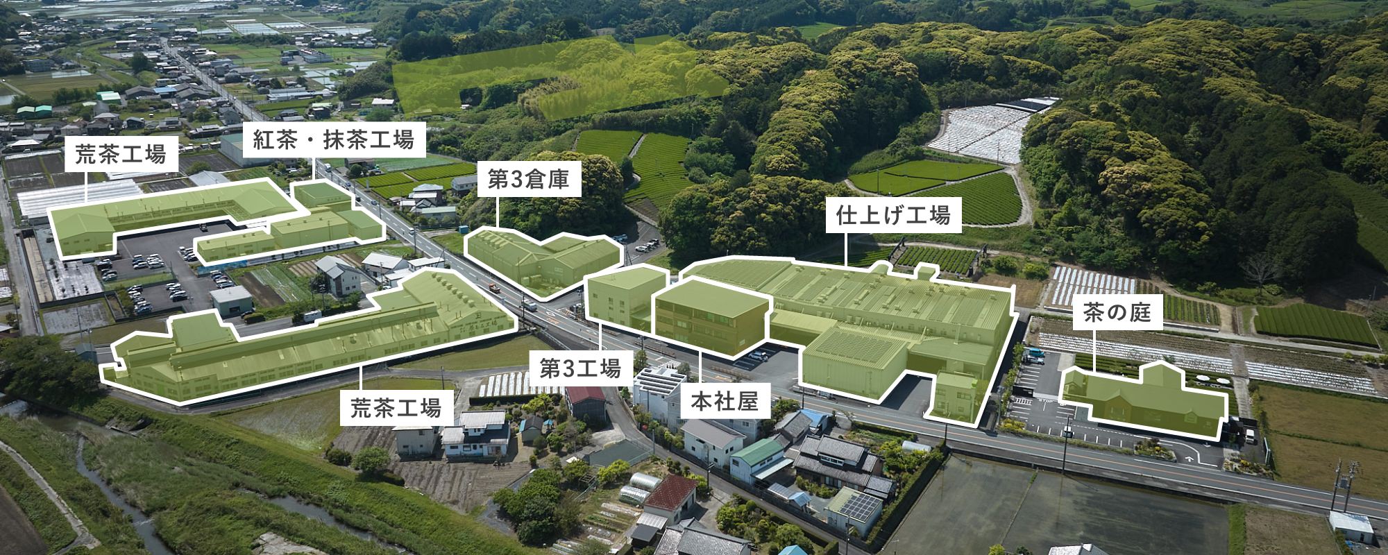 生産から加工・販売まで全ての工程を自社で行っています