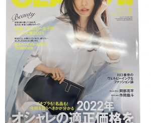CLASSY. 2022年1月号に掲載