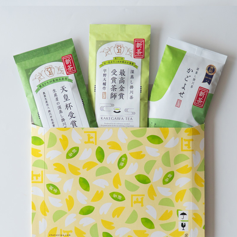 ポスト便セット