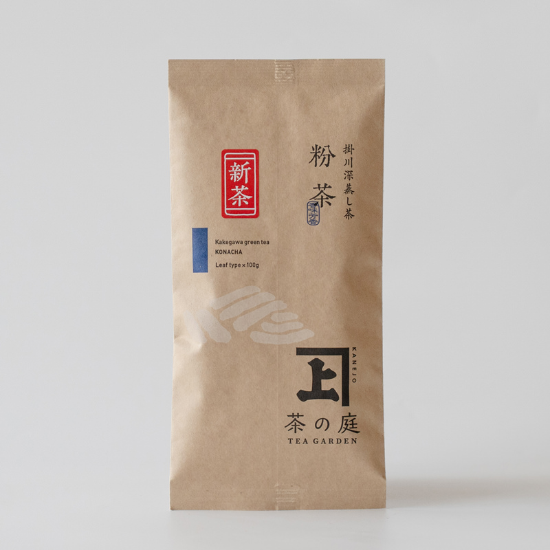 粉茶