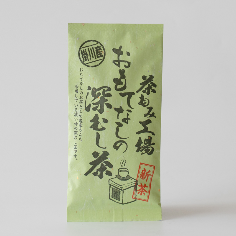 おもてなしの深蒸し茶