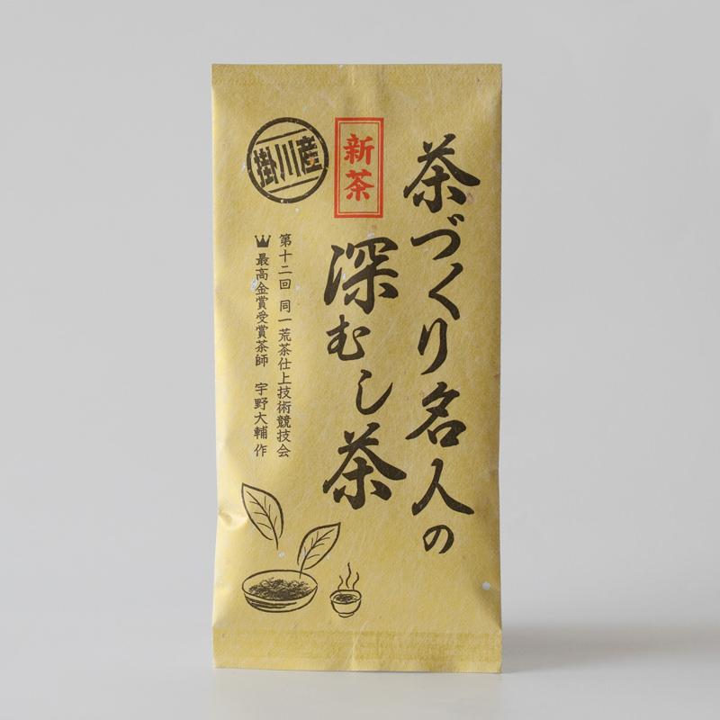 茶づくり名人の深蒸し茶